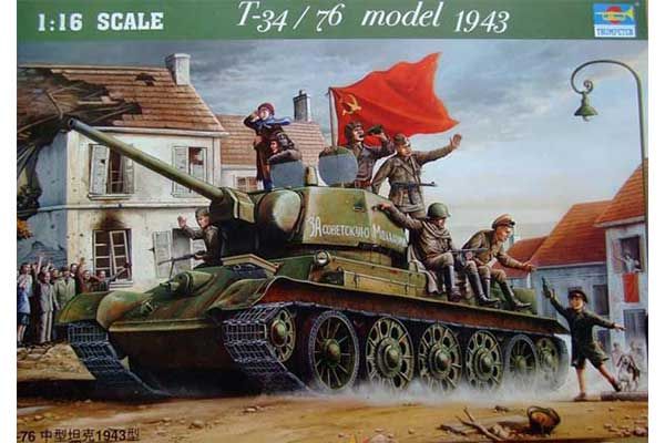 Т-34/76 (Trumpeter 00903) 1/16