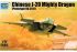 Chinese. J-20 Mighty Dragon (Trumpeter 01665) 1/72 Chinese. J-20 Mighty Dragon (Trumpeter 01665) 1/72