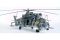 Мі-24В (Trumpeter 05103) 1/35 Мі-24В (Trumpeter 05103) 1/35