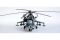Мі-24В (Trumpeter 05103) 1/35 Мі-24В (Trumpeter 05103) 1/35