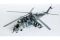 Мі-24В (Trumpeter 05103) 1/35 Мі-24В (Trumpeter 05103) 1/35