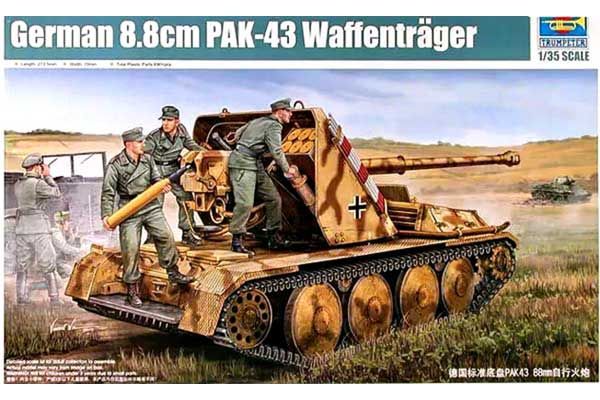 Waffentrager PAK-43 (Trumpeter 05550) 1/35