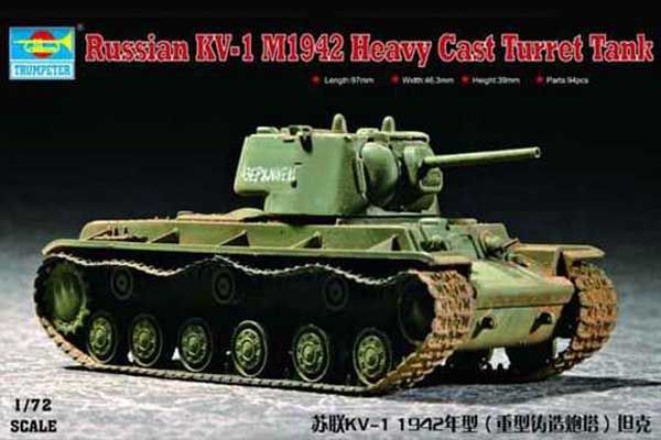КВ-1 (1/72) Trumpeter 07231 КВ-1 (1/72) Trumpeter 07231