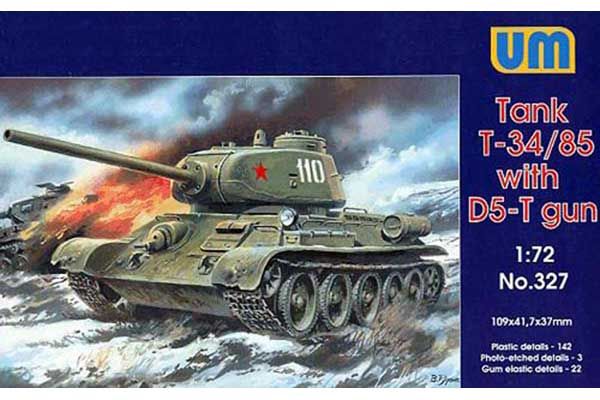 Т-34-85 (1/72) Unimodels 327 Т-34-85 (1/72) Unimodels 327