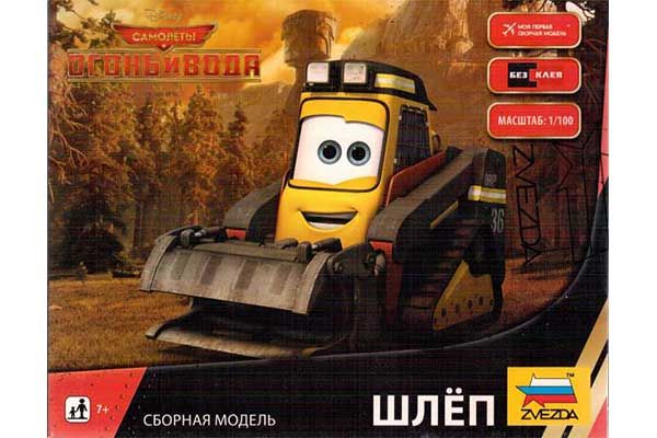 Бульдозер - Шлеп (Zvezda 2081) 1/100 Бульдозер - Шлеп (Zvezda 2081) 1/100