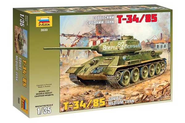 T-34/85 (1/35) Zvezda 3533 T-34/85 (1/35) Zvezda 3533
