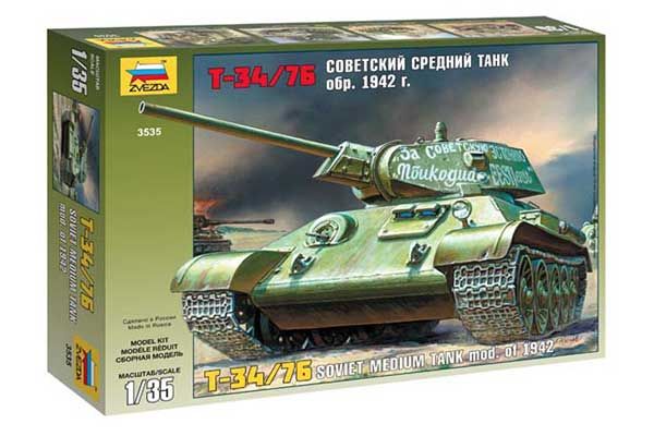 T-34/76 обр. 1942 (1/35) Zvezda 3535 T-34/76 обр. 1942 (1/35) Zvezda 3535
