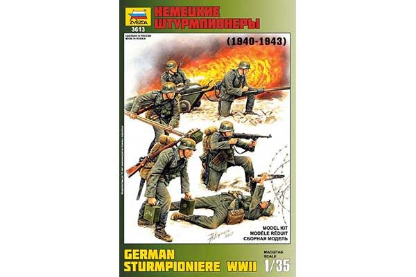 Немецкие штурмпионеры (Zvezda 3613) 1/35 Немецкие штурмпионеры (Zvezda 3613) 1/35