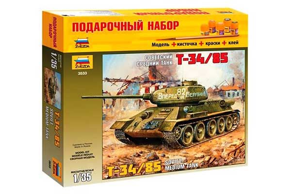 Т-34/85 (1/35) Zvezda 3533 Т-34/85 (1/35) Zvezda 3533