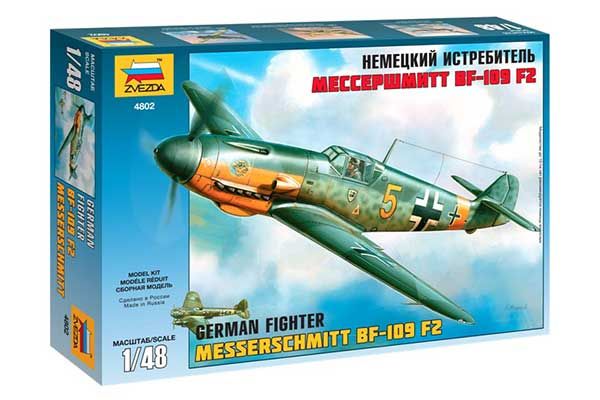 Подарочный набор со сборной моделью самолета "Messerscmitt BF-109 F2" (Zvezda 4802) 1/48