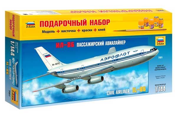 Подарочный набор со сборной моделью самолета Ил-86 (Zvezda 7001) 1/144 Подарочный набор со сборной моделью самолета Ил-86 (Zvezda 7001) 1/144