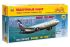 Подарочный набор со сборной моделью самолета Boeing 767-300 (Zvezda 7005) 1/144