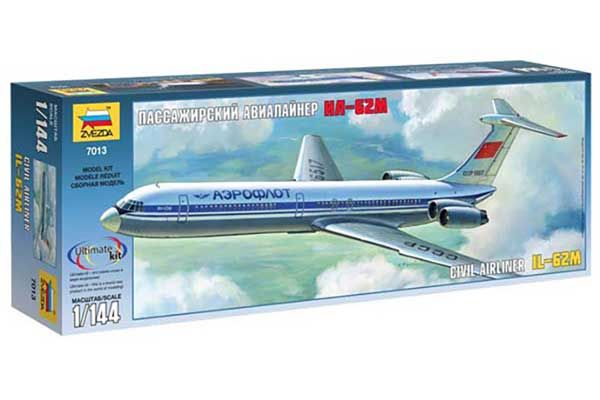 Подарочный набор со сборной моделью самолета "Ил-62М" (Zvezda 7013) 1/144 Подарочный набор со сборной моделью самолета "Ил-62М" (Zvezda 7013) 1/144