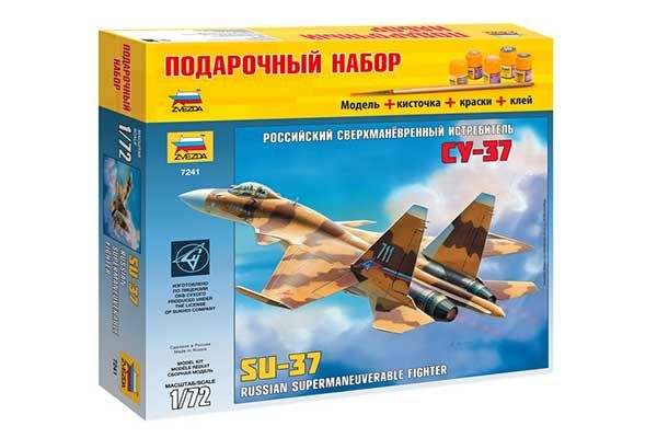 Подарочный набор со сборной моделью самолета Су-37 (Zvezda 7241) 1/72 Подарочный набор со сборной моделью самолета Су-37 (Zvezda 7241) 1/72