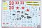 Подарунковий набір зі збірною моделлю вертольота Мі-24 В / ВП "Крокодил" (Zvezda 7293) 1/72 Подарунковий набір зі збірною моделлю вертольота Мі-24 В / ВП "Крокодил" (Zvezda 7293) 1/72