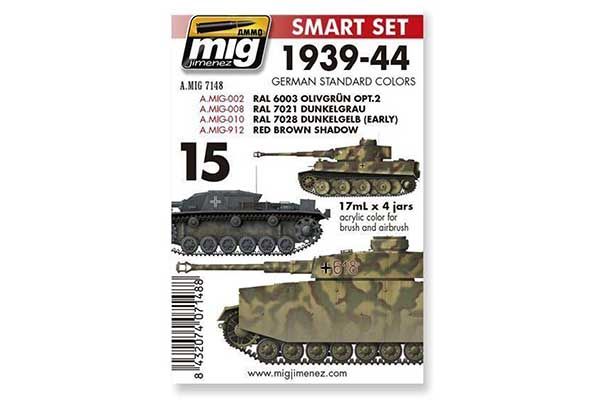 Набір акрилових фарб 4 шт - Німецькі стандартні кольори 1939-44 (Ammo Mig 7148)