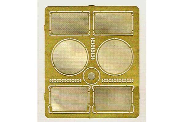 Фототравление: Решетки для Pz.Kpfw.V Ausf. D Panther (Sd.Kfz.181) (Aber G30) 1/35