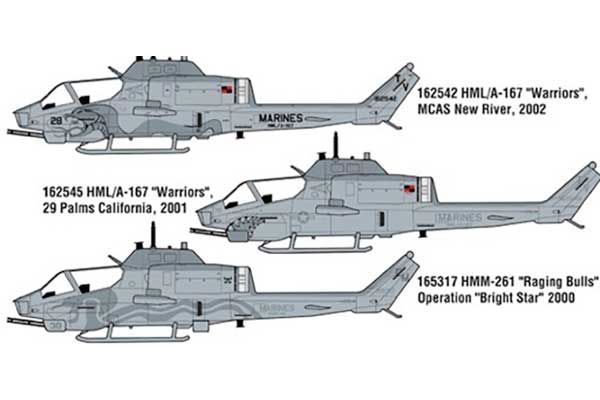 USMC AH-1W "NTS UPDATE" (Academy 12116) 1/35