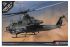 USMC AH-1Z "Shark Mouth" (Academy 12127) 1/35