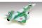Mirage III R (Academy 12248) 1/48 Mirage III R (Academy 12248) 1/48