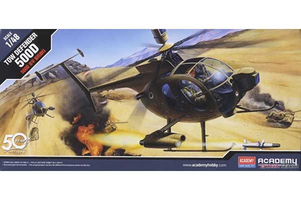 500В TOW Defender (Academy 12250) 1/48