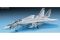 F-14A (Academy 12253) 1/48