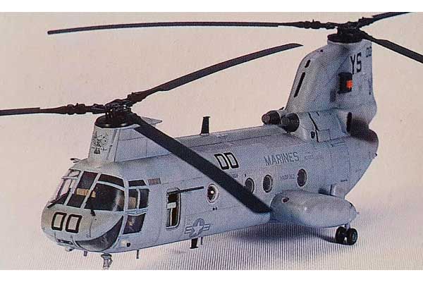 CH-46E "Bull Frog" (Academy 12283) 1/48