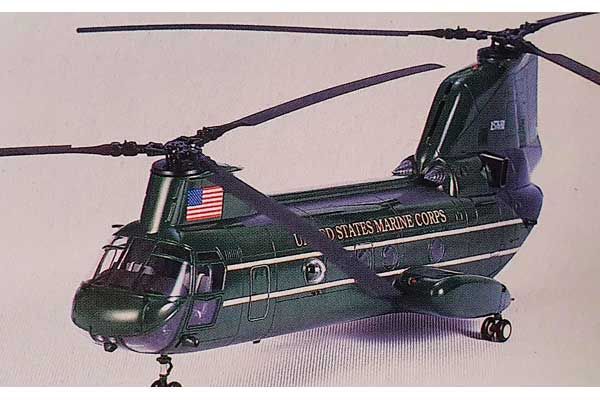 CH-46E "Bull Frog" (Academy 12283) 1/48