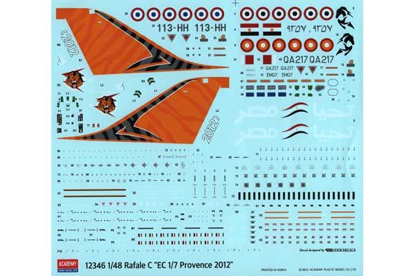 Rafale C  "EC 1/7 Provence 2012" (Academy 12346) 1/48