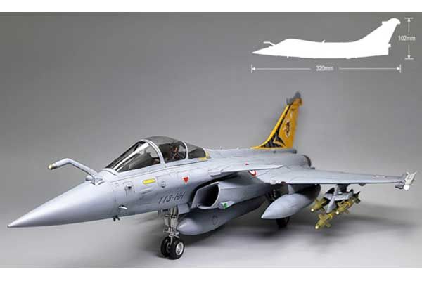 Rafale C  "EC 1/7 Provence 2012" (Academy 12346) 1/48