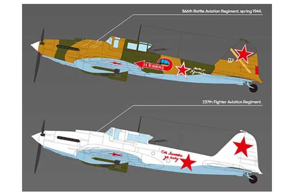 Ил-2М3 (Academy 12357) 1/48