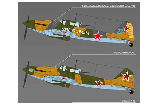 Ил-2М3 (Academy 12357) 1/48