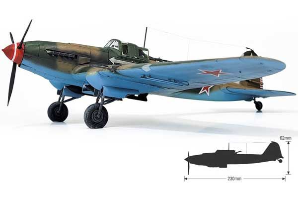 Ил-2М3 (Academy 12357) 1/48