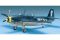 TBF-1 (Academy 12452) 1/72