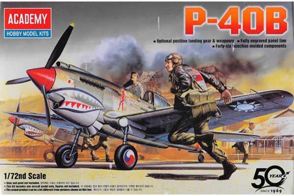 P-40B (Academy 12456) 1/72