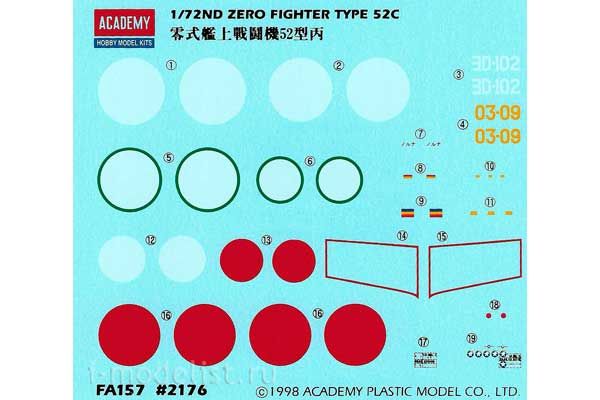 A6M5c ZERO Type 52C (Academy 12493) 1/72