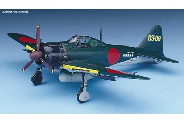 A6M5c ZERO Type 52C (Academy 12493) 1/72