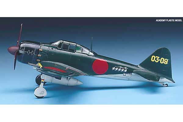 A6M5c ZERO Type 52C (Academy 12493) 1/72