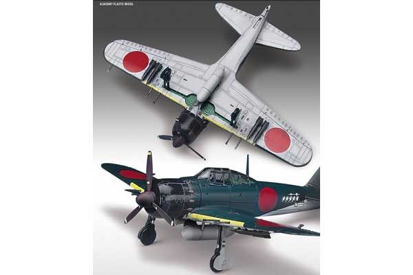 A6M5c ZERO Type 52C (Academy 12493) 1/72