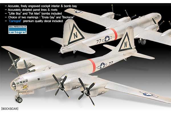 B-29  'Enola Gay & Bockscar' (Academy 12528) 1/72