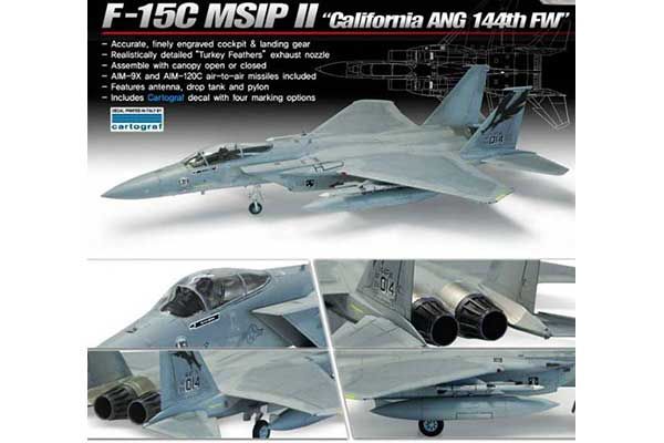 F-15C MSIP II (Academy 12531) 1/72