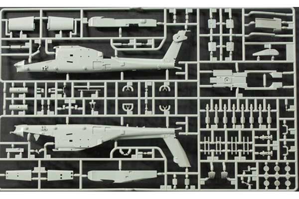 AH-64 British Army "Afghanistan" (Academy 12537) 1/72