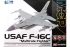 F-16C Multirole Fighter (Academy 12541) 1/72