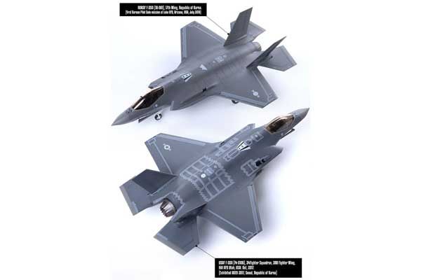 F-35A "Seven Nation Air Force" (Academy 12561) 1/72