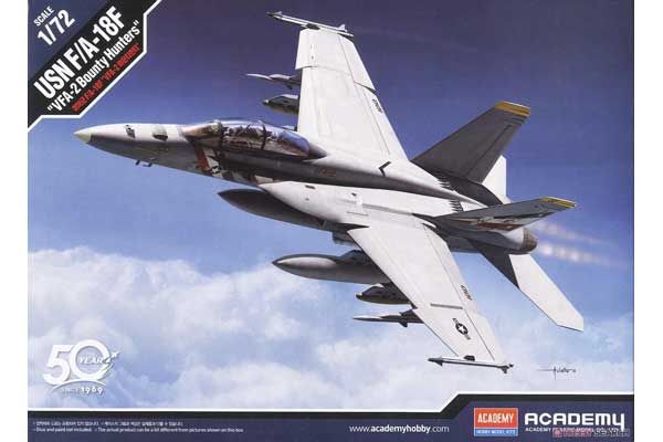 F/A-18F VFA-2 Bounty Hunters (Academy 12567) 1/72