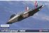 F-35A Lighting II "1000th" (Academy 12591) 1/72