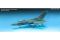 PANAVIA TORNADO (Academy 12607) 1/144