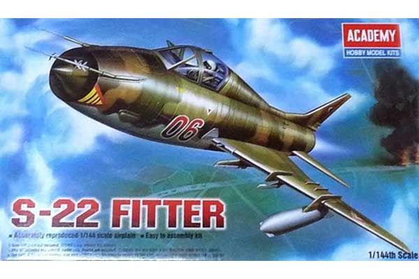 Су-22 Fitter (Academy 12612) 1/144 Су-22 Fitter (Academy 12612) 1/144