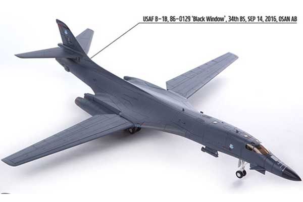 B-1B 34th BS "Thunderbirds" (Academy 12620) 1/144