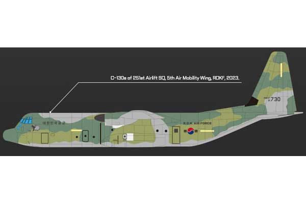 C-130J-30 Super Hercules (Academy 12631) 1/144